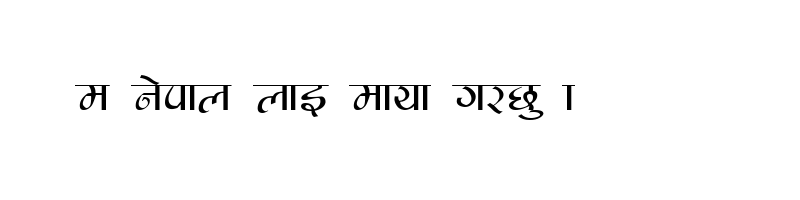 font preview of Safaltaa Regular