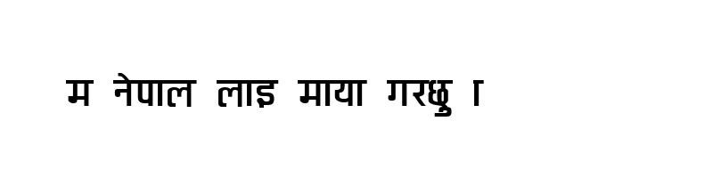 font preview of Sapana Regular
