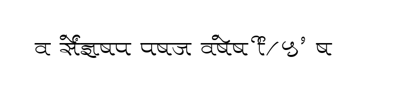 font preview of SHREE DEV 0989 Regular