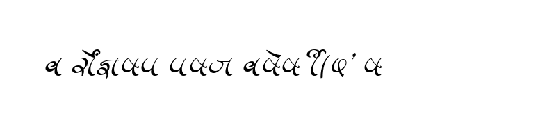 font preview of SHREE DEV 2315 Regular