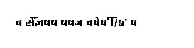 font preview of SHREE DEV 2428 Regular